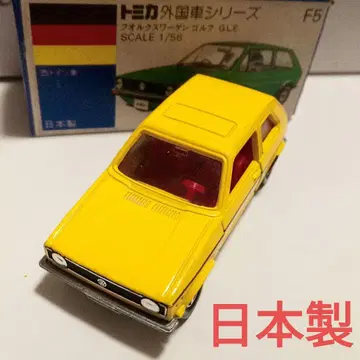 토미카 파랑 상자 F5 폭스바겐 골프 GLE 옐로우 컬러 일본제