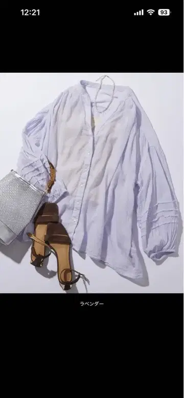 FREAK'S STORE 블라우스 셔츠 인도 싱글 거즈 블라우스