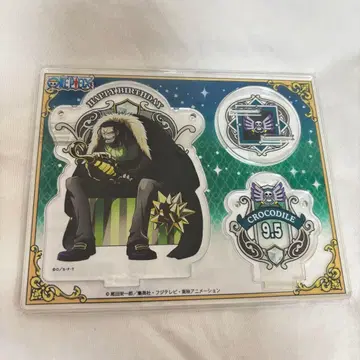 원피스 아크릴 스탠드 크로커다일