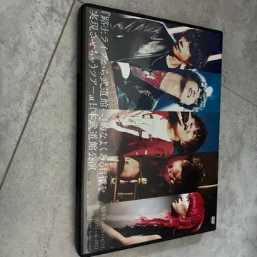 중고품 Novelbright Hope Assort tour DVD