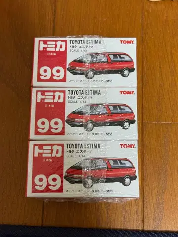 토미카 도요타 에스티마 일본제 슈링크 미개봉