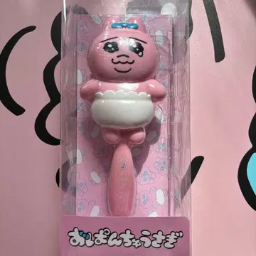 빤쮸토끼 헤어 브러쉬