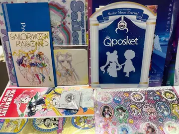 세일러문 플라이어 노트 씰 파일 묶음 판매