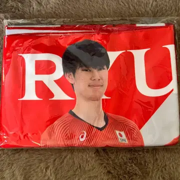 배구 남자 일본 대표 극세사 BIG 타월