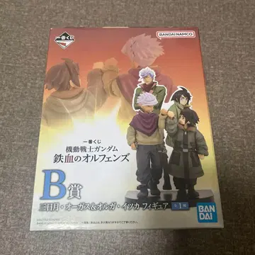 제일복권 철혈의 오펀스 B상 미카즈키 오거스&올가 이츠카 피규어