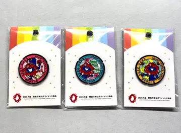 오사카 간사이 엑스포 2025 미야쿠미야쿠 맨홀 공식 핀 배지 3종류