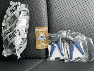 QMSV 스트라이크 프리덤 디액티브 모드 미개봉