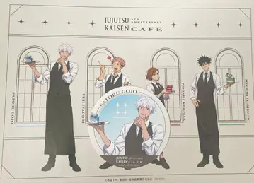 주술회전 스이파라 코스터 고죠 사토루