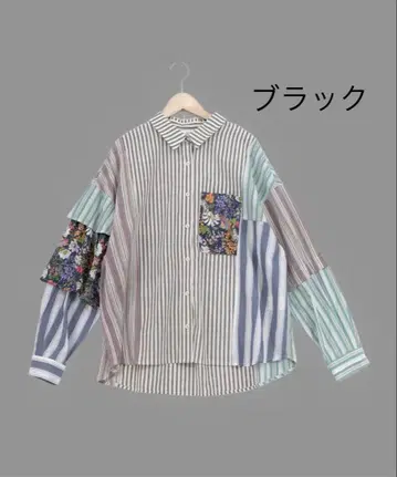 택 포함 새상품 스칼라 161673: 올 패턴 아지메 패치워크 셔츠