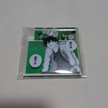 WIND BREAKER 윈브레전 시계 부품 플레이트 스탠드 토가메 조