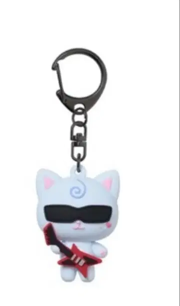 aespa 카리나 러버 키링