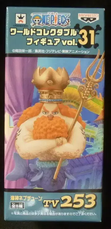 반프레스토 WCF 원피스 vol.31 TV253 해신 넵튠