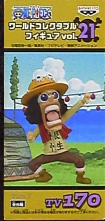 반프레스토 WCF 원피스 vol.21 TV170 우솝