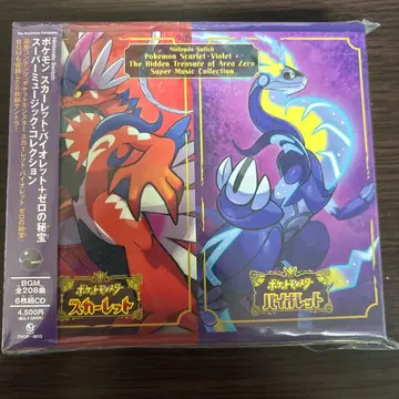 포켓몬 스칼렛 바이올렛 사운드트랙