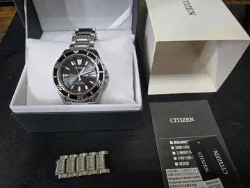 CITIZEN 에코 드라이브 손목시계 200m 방수