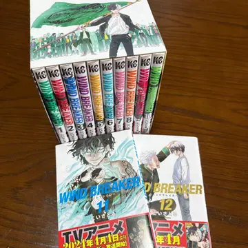 WIND BREAKER 윈드브레이커 1권~12권 수납BOX 포함
