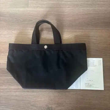 hervechapelier 707C WEB 한정 컬러