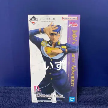 제일복권 죠죠의 기묘한 모험 D상 히가시카타 죠스케 피규어