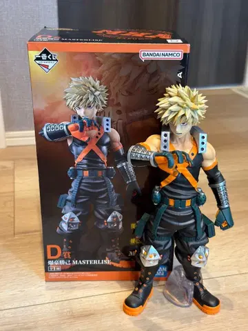 제일복권 히로아카 상반된 마음 D상 바쿠고 카츠키