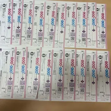 5년 컬러 테스트 해답 안내 시트 분케이 빛무리 도서 국어