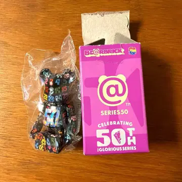 베어브릭 50 시크릿