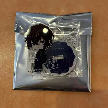 문호 스트레이독스 다자이 아크릴 스탠드