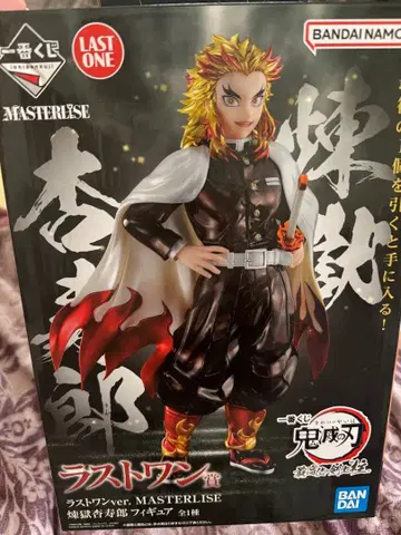귀멸의 칼날 MASTERLISE 라스트 원상 마스터라이즈 렌고쿠 쿄쥬로