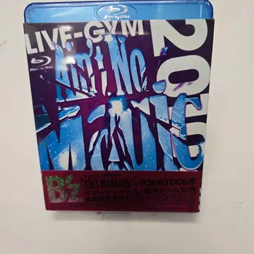 B'z LIVE-GYM 2016 Blu-ray
