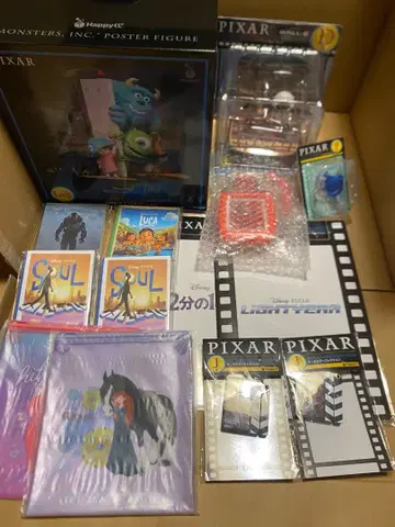 픽사 PIXAR 해피 복권 라스트 상