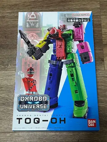 DXROBO UNIVERSE 토큐오 넘버원전대 고쥬우쟈