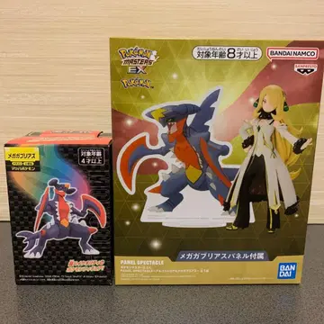 포켓몬 피규어 몬코레 메가갸라도스 세트