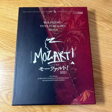 MOZART! 모차르트! 2021 Blu-ray 후루카와 유타 ver