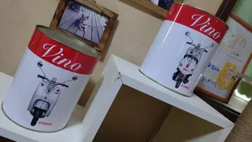 Yamaha Vino 스쿠터 캔