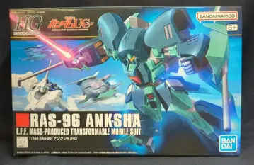 BANDAI SPIRITS HGUC 1/144 반다이남코판 앙크샤 141