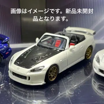 1/64 무겐 HONDA s2000 MUGEN AP2 모터 헬릭스