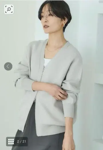 untitled [ 겉옷/셋업 가능 ] 집업 니트 가디건 XS