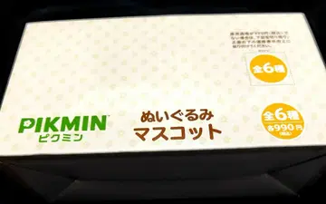 피크민 봉제 인형 마스코트 모듬 BOX