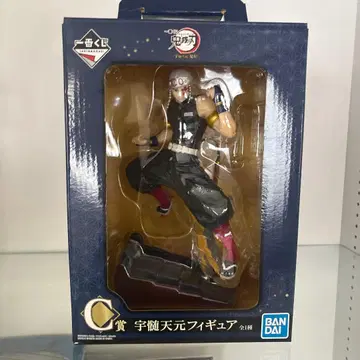 귀멸의 칼날 제일복권 피규어 세트 BANDAI