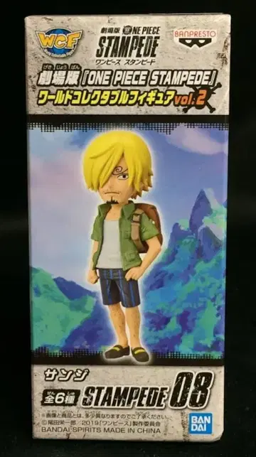 반다이 스피리츠 WCF vol.2 극장판 원피스 스탬피드 상디