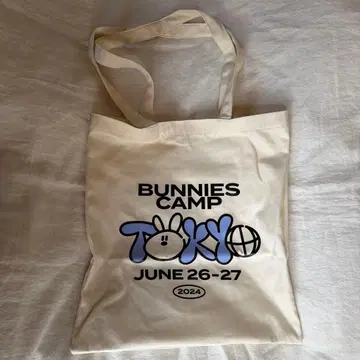 newjeans BUNNIES CAMP 도쿄돔 2024 토트백