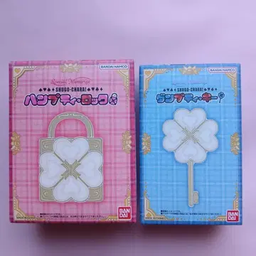 덤프티키 Special Memorize 수호캐릭터 험프티락