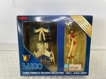 [ OVA 신세기GPX 사이버 포뮬러 SIN ] 머신 컬렉션 Vol.1