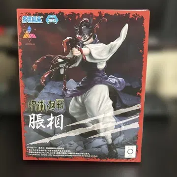 주술회전 Luminasta 피규어 쵸소우 미개봉 루미나스타