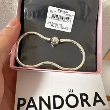 판도라 실버 팔찌