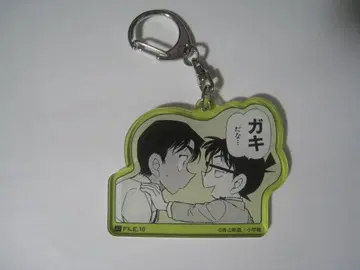 명탐정 코난전 랜덤 아크릴 키링 하인성(핫토리 헤이지) 에도가와 코난