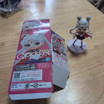 세일러문 Qposket 30th 원작판 피규어