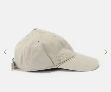 MUSE de Deuxieme [ REMI RELIEF ] Cap