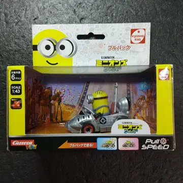 교쇼 풀백카 [미니언즈 피버 스튜어트]