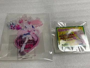 오빠는 끝이야 빌리지 뱅가드 마히로