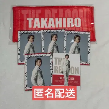 EXILE TAKAHIRO 포토 카드 미니 타월